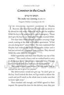 Achas Sha'alti - Volume 4