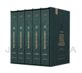 New English Books & Seforim