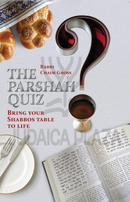 The Parshah Quiz