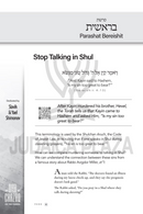 Ohr Chazaq on the Parsha