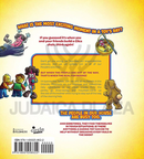 Play By Play: A Comic Serial of One Toy's Account
