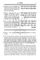 The Book of Melachim