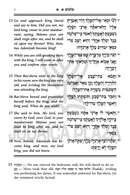 The Book of Melachim