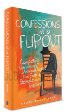 Confessions of a Flipout