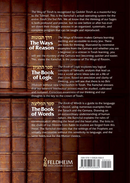 Derech HaKodesh - The Way of Torah