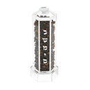 Feldart Collection: Lucite Besamim Holder