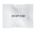 Feldart Collection: Challah Cover Diamond Design - Leatherite