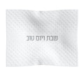 Feldart Collection: Challah Cover Diamond Design - Leatherite