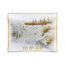 Feldart Collection: Challah Cover - Elevated Stone