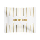 Feldart Collection: Challah Cover - Linear