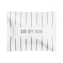 Feldart Collection: Challah Cover - Linear