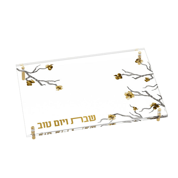 Feldart Collection: Lucite Challah Board Golden Branch Design - Leatherite