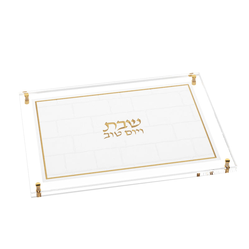 Feldart Collection: Lucite Challah Board Kosel Design - Leatherite