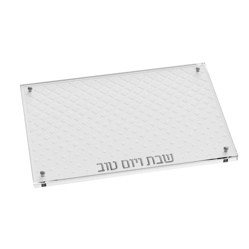 Feldart Collection: Lucite Challah Board Diamond Design - Leatherite