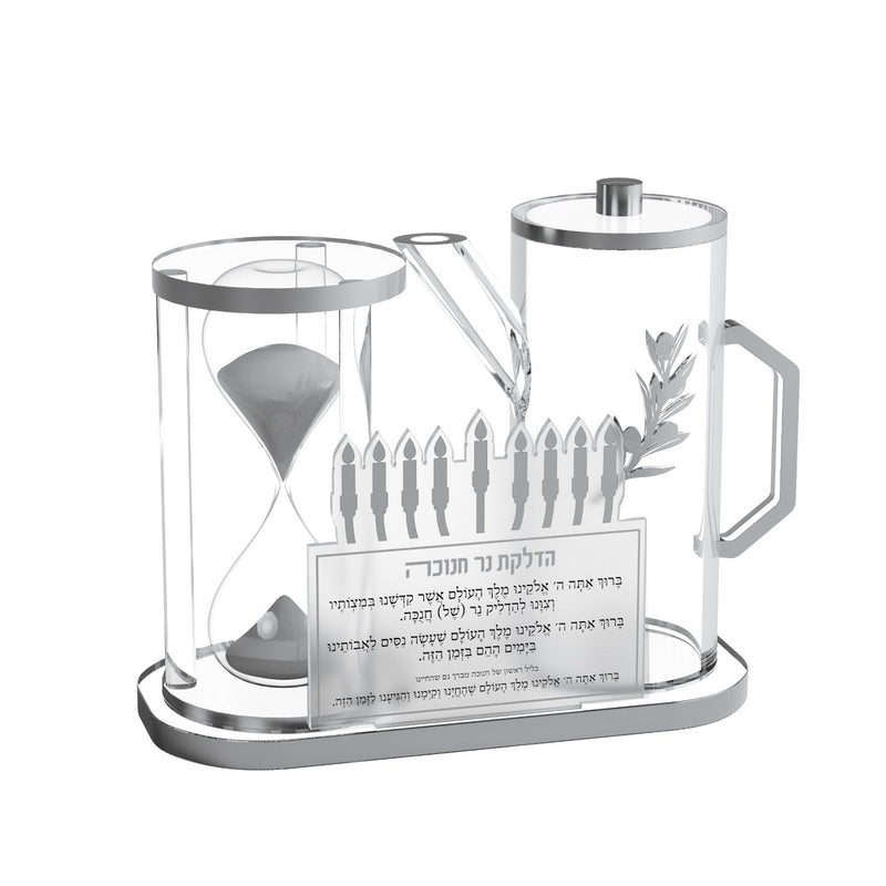 Feldart Collection: Lucite Chanukah Hourglass And Oil Jug Set