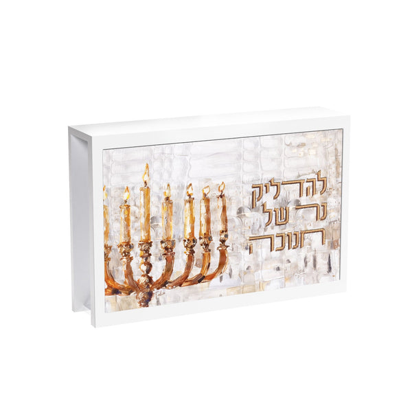 Feldart Collection: Lucite Chanukah Match Box Jerusalem Fire - Leatherite Artwork