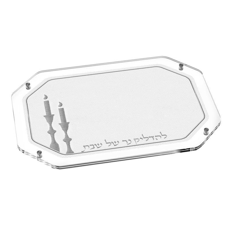 Feldart Collection: Lucite Hadlakas Neiros Tray - Leatherite