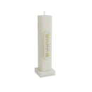 Feldart Collection: Havdalah Candle - Contour