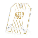 Feldart Collection: Lucite Pesach Haggadah Stand - Linear