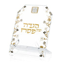 Feldart Collection: Lucite Pesach Haggadah Stand - Ornate Garden