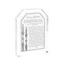 Feldart Collection: Lucite Hadlakas Neiros Block - Leatherite