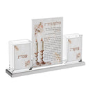 Feldart Collection: Lucite Hadlakas Neiros Set - Leatherite Blush