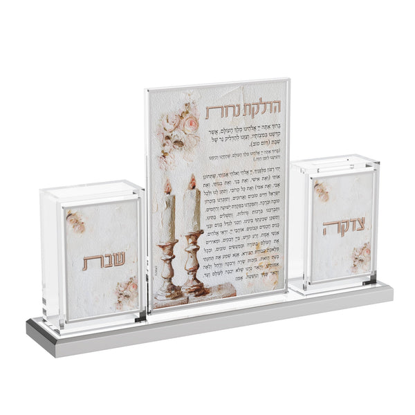 Feldart Collection: Lucite Hadlakas Neiros Set - Leatherite Blush