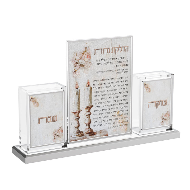 Feldart Collection: Lucite Hadlakas Neiros Set - Leatherite Blush