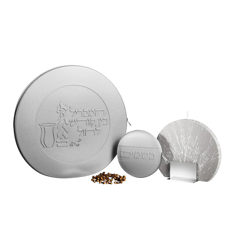 Feldart Collection: Leather Havdalah Set - Classic