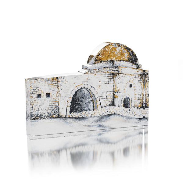 Feldart Collection: Lucite Kever Rochel Block