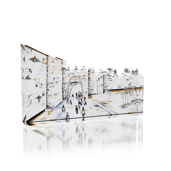 Feldart Collection: Lucite Shaar Yafo Block