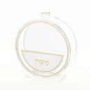 Feldart Collection: Lucite Matzah Box Standing - Woven Leather