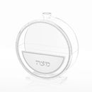 Feldart Collection: Lucite Matzah Box Standing - Woven Leather
