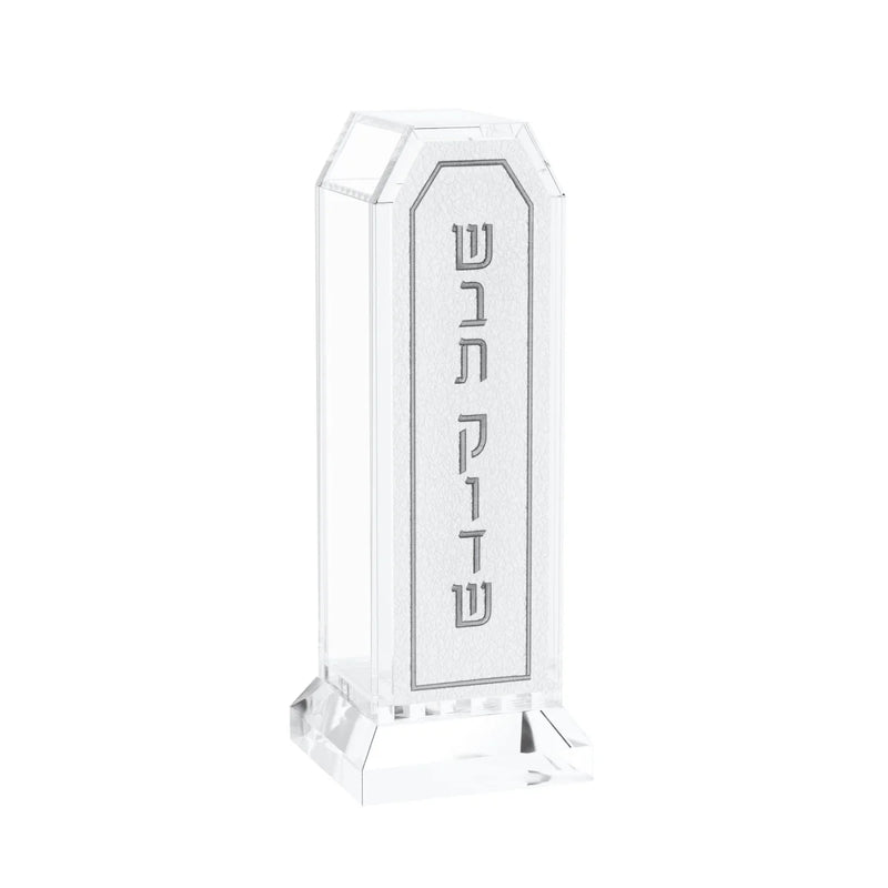 Feldart Collection: Lucite Match Holder - Leatherite