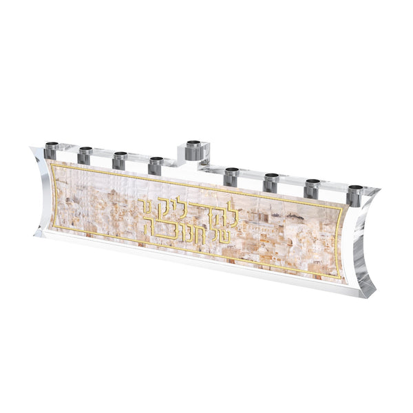 Feldart Collection: Lucite Chanukah Menorah Jerusalem Fire - Leatherite Artwork