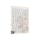 Feldart Collection: Lucite Nishmas Card - Artscroll Artwork