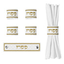 Feldart Collection: Pesach Napkin Rings Set of 4 - Woven Leather