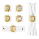 Feldart Collection: Rosh Hashanah Napkin Rings - Lucent
