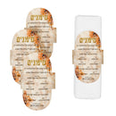 Feldart Collection: Simanim Napkin Rings - Blush Nectar