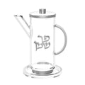 Feldart Collection: Lucite Oil Jug
