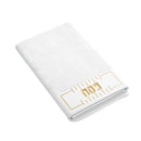 Feldart Collection: Pesach Hand Towel - Linear