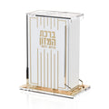Feldart Collection: Lucite Pesach Bencher Set of 8 - Linear Swivel