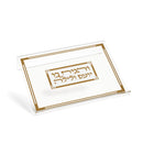 Feldart Collection: Lucite Shtender - Simplistic Classic