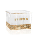 Feldart Collection: Lucite Hand Towel Box - Cadence