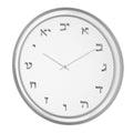 Feldart Collection: Lucite Wall Clock - Woven Leatherite