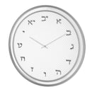 Feldart Collection: Lucite Wall Clock - Woven Leatherite