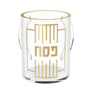 Feldart Collection: Lucite Pesach Wash Cup - Linear