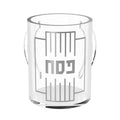 Feldart Collection: Lucite Pesach Wash Cup - Linear