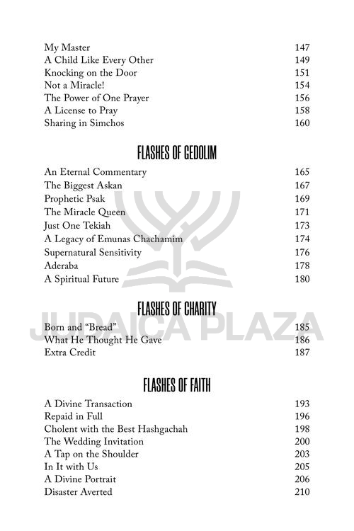 Flashes of Inspiration