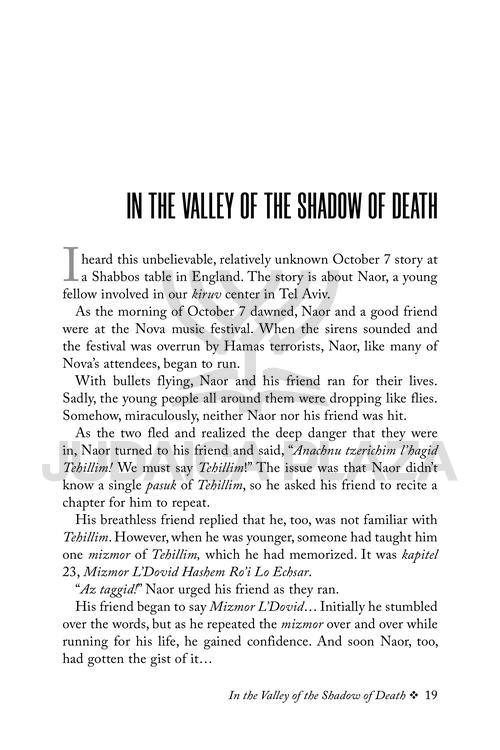 Flashes of Inspiration